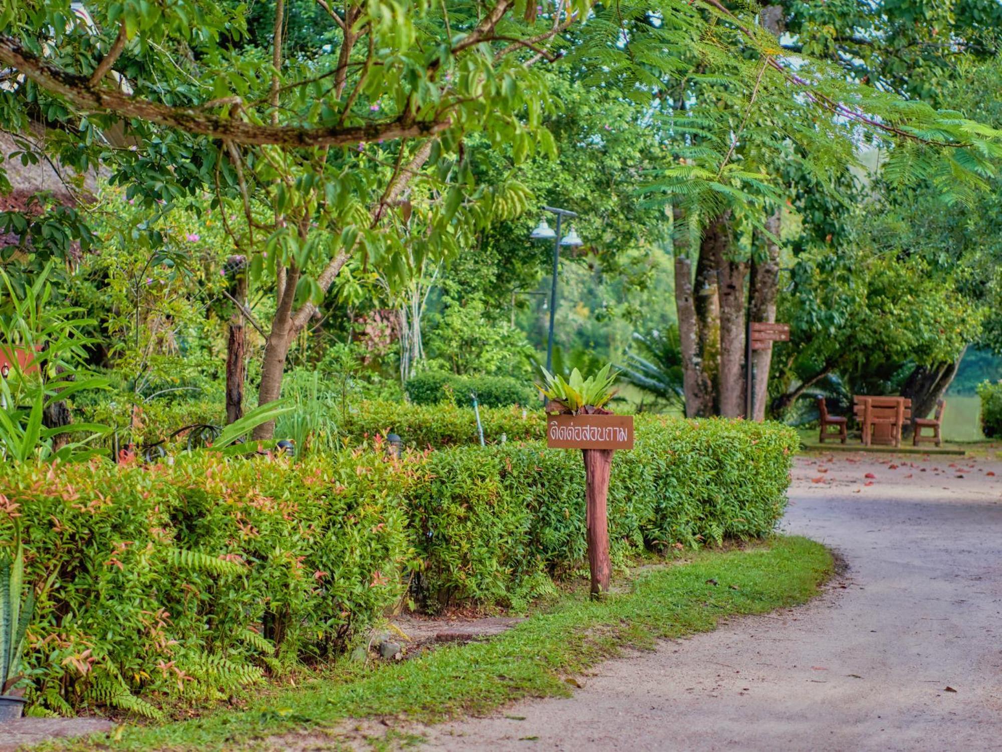 Sawasdee Lagoon Resort Thai Mueang Exterior foto
