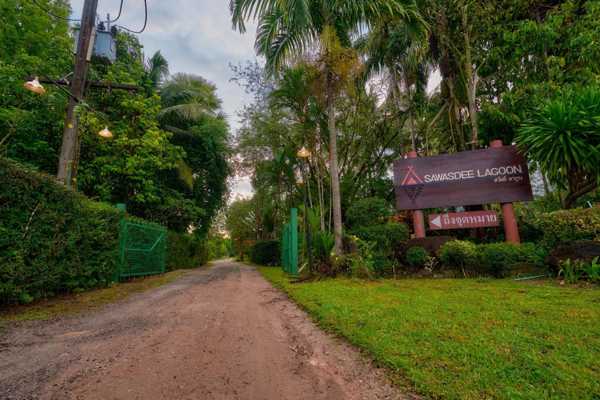 Sawasdee Lagoon Resort Thai Mueang Exterior foto